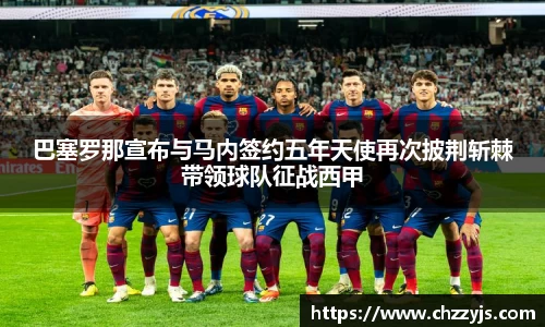 55世纪官方网站