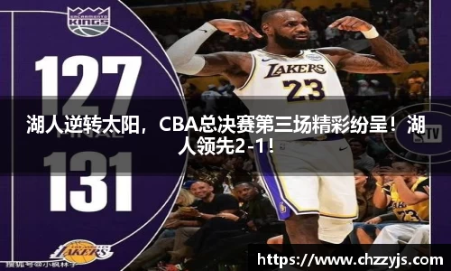 55世纪