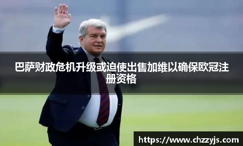 55世纪官方网站