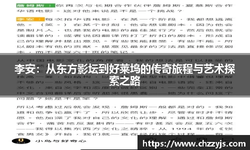 55世纪首页